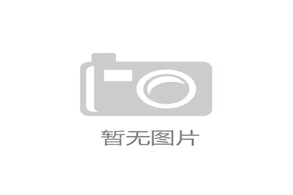 足协确立新方案延续国足中方教练组 杨晨范志毅迎来重要机会