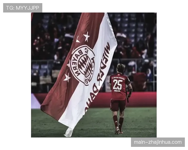 年轻化与经验平衡新尝试 拜仁续约穆勒以老带新策略